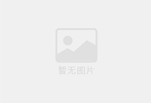彭阳精准测漏水师傅的电话是多少？